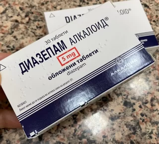 FBVEB-diazepam-1