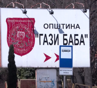Oy78B-