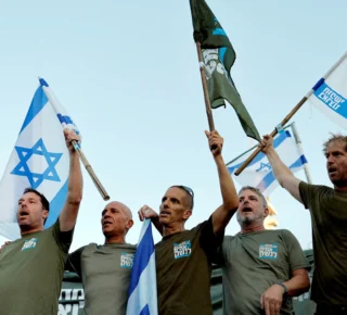 f0oqs818_mossad-reuters-_625x300_01_August_23