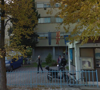 policiska-stanica-ohrid-policija